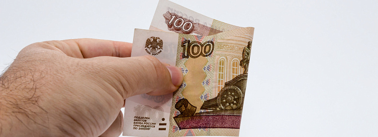 Как выдать беспроцентный займ учредителю в 2025 году