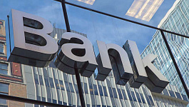 Лицензии могут отозвать у пяти крупнейших банков?