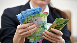 Премии в рамках программы мотивации: можно ли учесть и как?