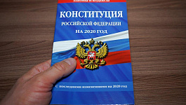 Все о 1 июля 2020 года: как оформить, как оплатить и не только