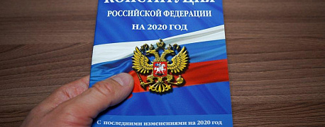 Все о 1 июля 2020 года: как оформить, как оплатить и не только