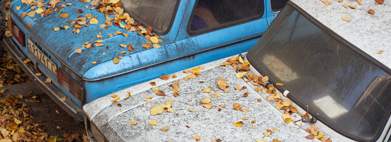 Как учитывается утильсбор в налоговой базе по прибыли