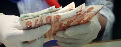 Как влияет код ОКВЭД на получение «коронавирусной» субсидии?