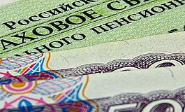 Предельная величина базы для начисления страховых взносов в 2020 году