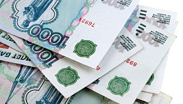 Выплата дивидендов при УСН с 2013 года