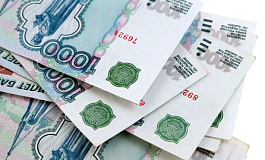 Выплата дивидендов при УСН с 2013 года