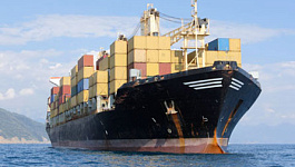 Учет займов от иностранной компании