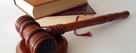 Новый обзор судебной практики по спорам об увольнении