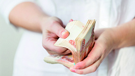 Индексация зарплаты: право или обязанность?