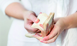 Индексация зарплаты: право или обязанность?