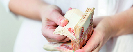 Индексация зарплаты: право или обязанность?