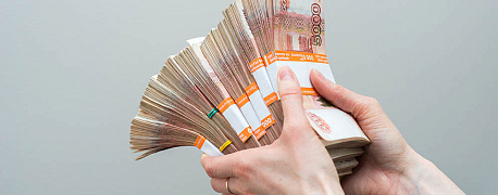 Сколько денег нужно россиянам для «выживания», «счастья» и «нормальной жизни» - опрос