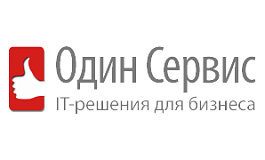 Ваша выгода от покупки 1С:Бухгалтерии и памятка к отчетной кампании НДС-2015 от «Один Сервис. ВЦ»