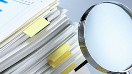 Изменения в законодательстве о бухгалтерском учете