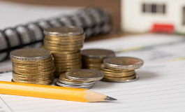 Доходы, не облагаемые НДФЛ в 2026 году