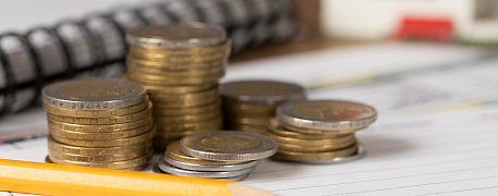 Доходы, не облагаемые НДФЛ в 2026 году