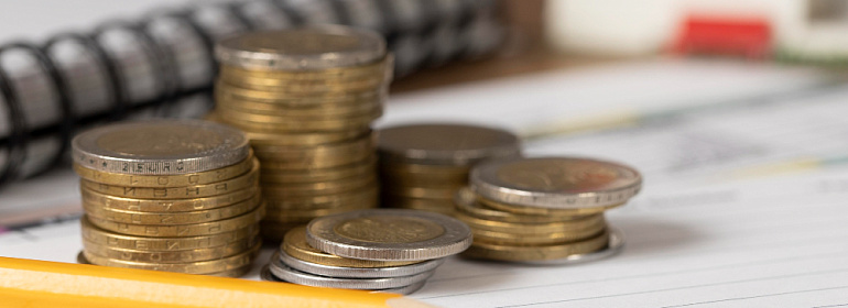 Доходы, не облагаемые НДФЛ в 2026 году