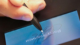 Важна ли дата подписания электронной «первички»?