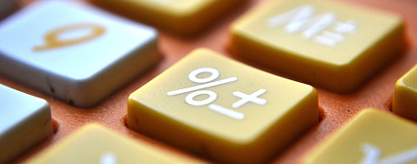 Как приходовать суммы по оплате услуг от физических лиц?