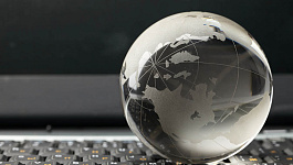 Главные изменения в налоговой отчетности за 2017 год