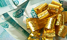 Что не считается благотворительностью