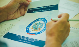 ФНС может проверить физ.лиц невзирая на статус