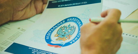 ФНС может проверить физ.лиц невзирая на статус