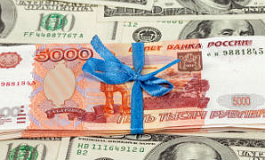 Кредит для предприятия