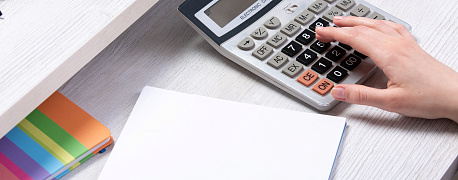 Как считать больничный, если стаж работника меньше полугода?