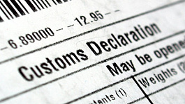 Таможенная декларация: заполняем и исправляем 