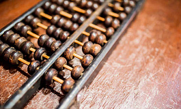 Удержания из зарплаты