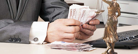 Начисление страховых взносов: прощенный долг