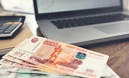 Когда переводы физлиц с карты на карту не облагаются НДФЛ