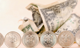 Как учесть взносы по декабрьской зарплате