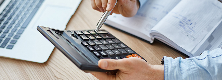 Дополнительная работа: как оформить?