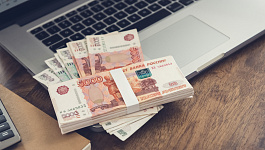 Когда положена надбавка к зарплате?