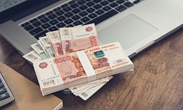 Когда положена надбавка к зарплате?