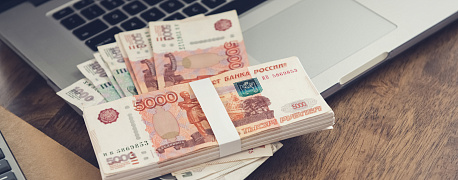 Когда положена надбавка к зарплате?