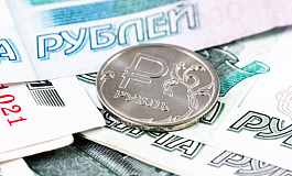 Суд отказал организации в признании задолженности по пеням безнадежной к взысканию