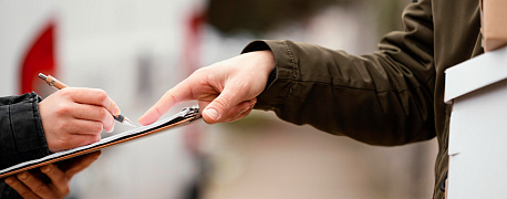 На какие проверки введен запрет в 2024 году?