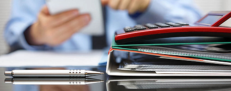 Изменения 2016 в годовом отчете