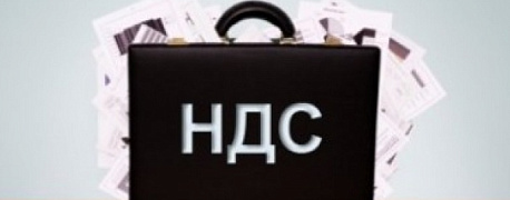 Вычет НДС с доплаты по авансу