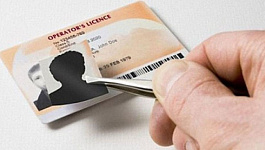 Что грозит за подделку документов?