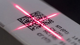 Что изменилось в обороте табака   