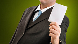 Перевод сотрудника на другую работу по состоянию здоровья