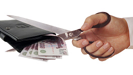 Как бухгалтеру не ошибиться с алиментами