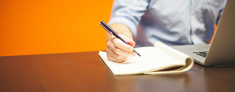 Работодатель не обязан доказывать работнику необходимость изменения трудового договора