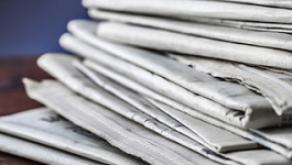 Обзор новостей недели: 16 - 22 декабря