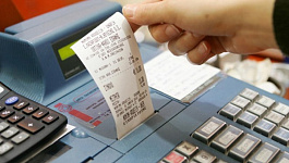 При удержании долга из зарплаты сотрудника нужно применять ККТ