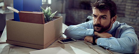 Если работник не хочет работать по новому адресу офиса, его можно уволить